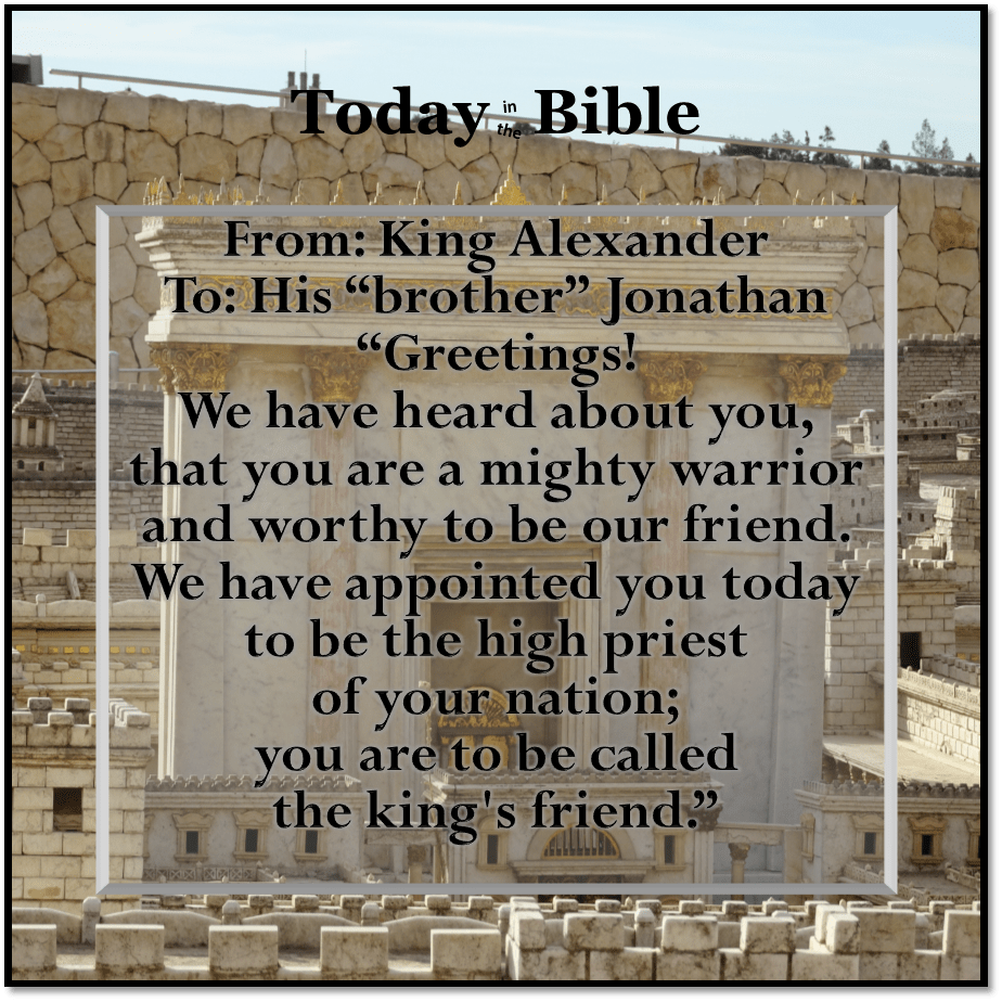 Tishrei 19 – So Jonathan Put on the Holy Garments at the Feast of&nbsp;Tabernacles…