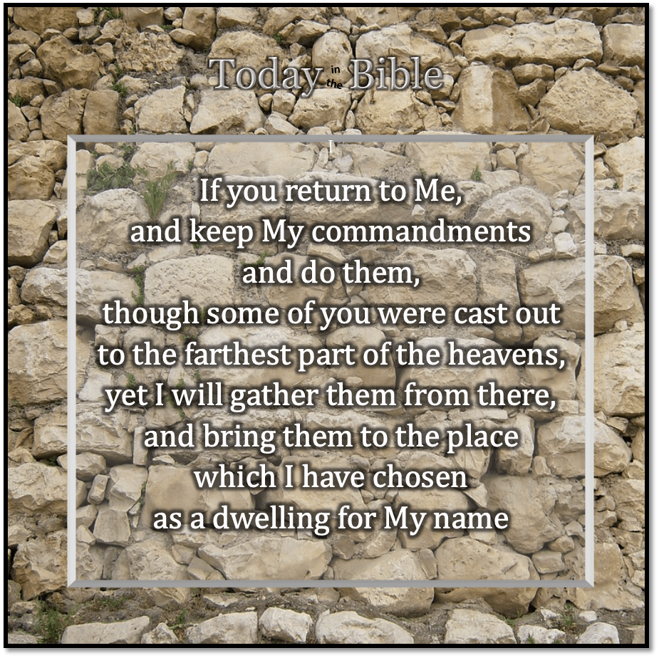 Kislev 6 – We Have Sinned Against&nbsp;You…