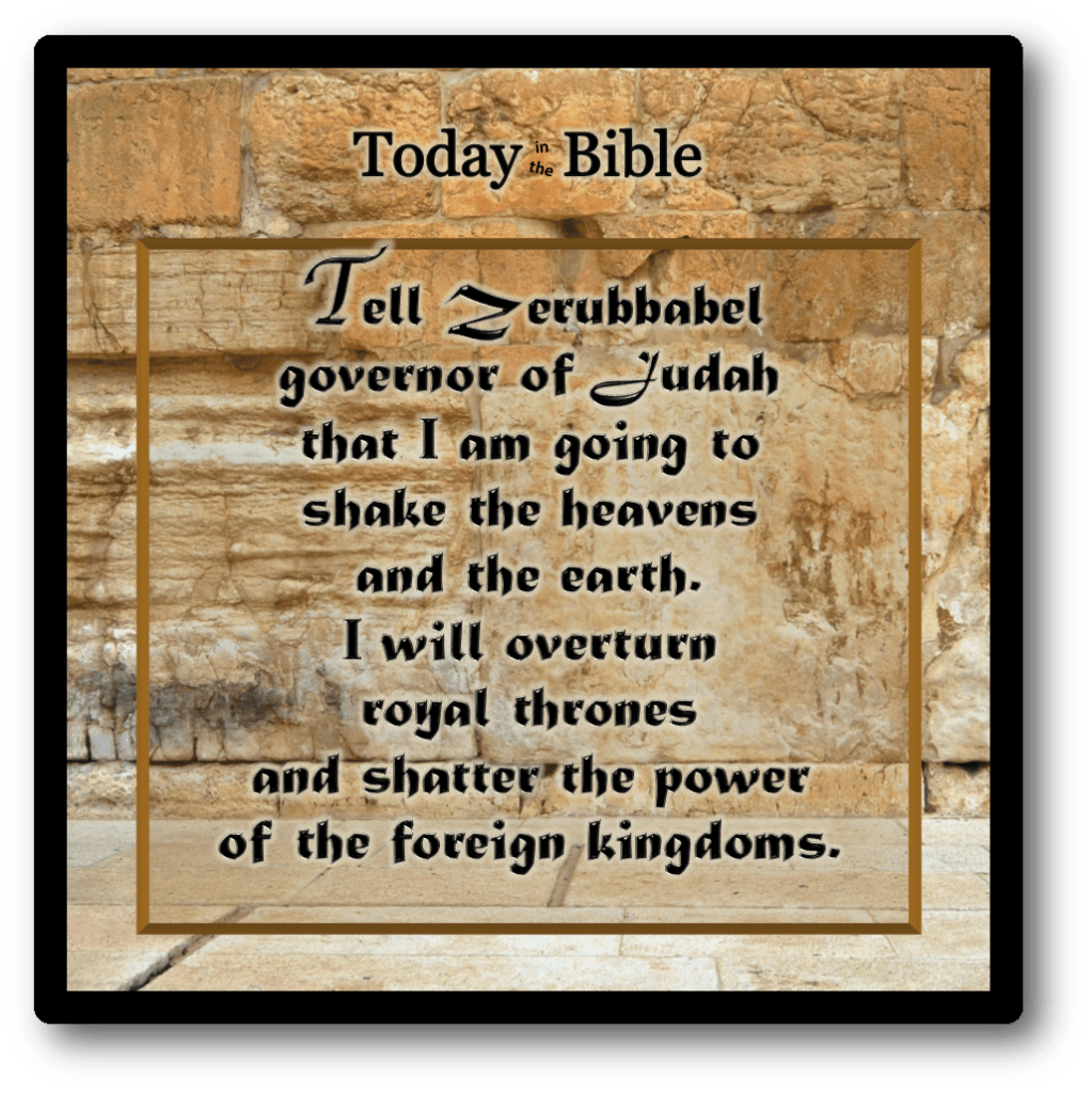 Kislev 24 – I will make you like my signet&nbsp;ring…