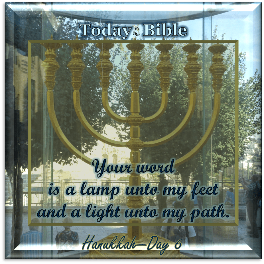 Kislev 30 – The Menorah and the Feast of&nbsp;Weeks