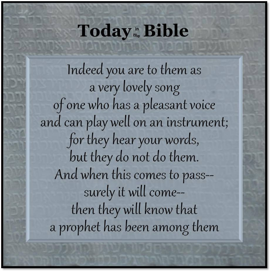 Tevet 5 – Then they will know that a prophet has been among&nbsp;them…