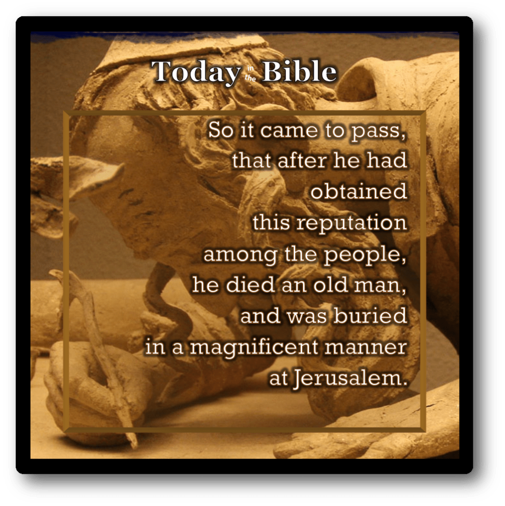 Tevet 9 – Ezra died an old man and was buried in a magnificent&nbsp;manner…