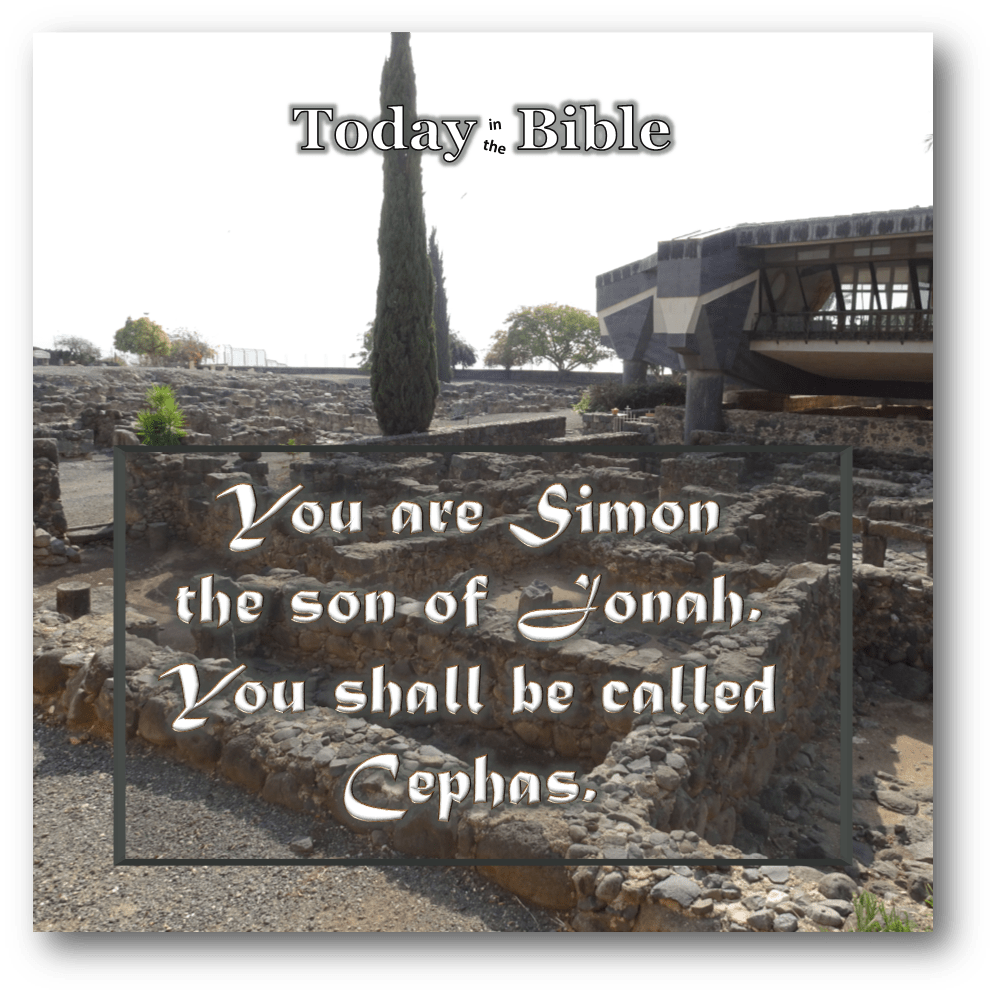 Tevet 9 – The Death of Simon&nbsp;Peter