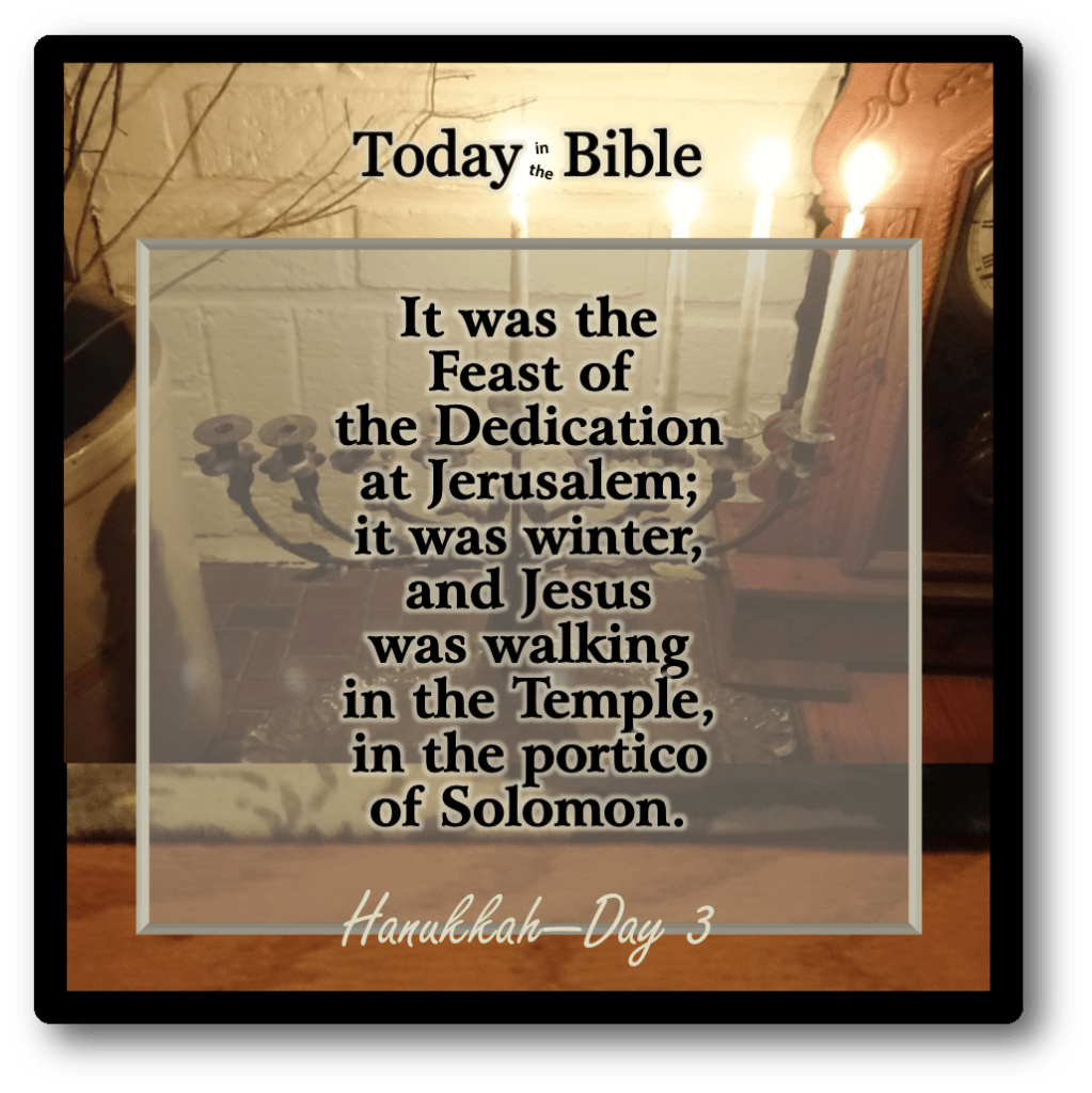 Kislev 27 – My sheep hear My voice and I know&nbsp;them…