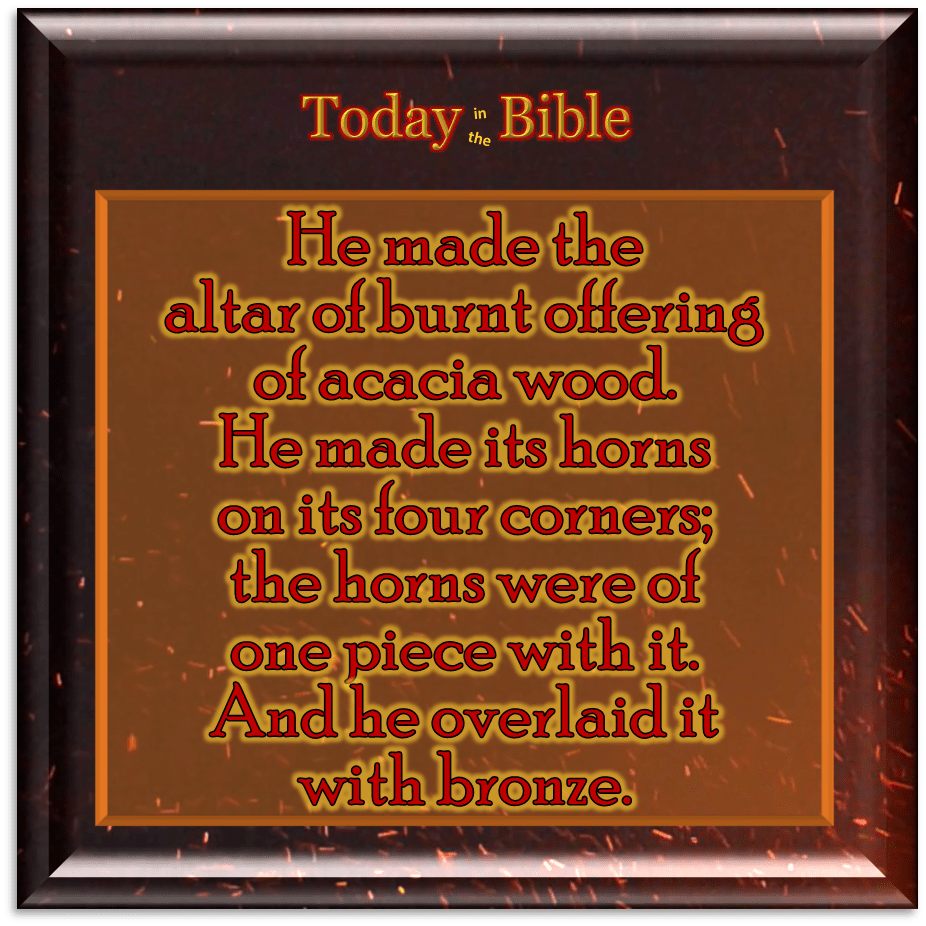 Tevet 18 – Altar of the Holocaust…