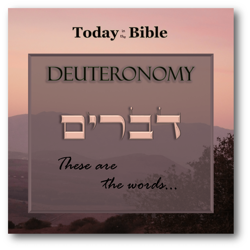 Shevat 4 – You have begun to show Your servant Your greatness and Your mighty&nbsp;hand…