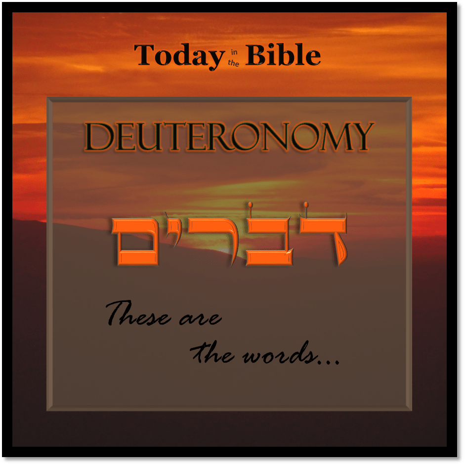 Shevat 30 – The LORD your God will raise up for you a Prophet like me from your&nbsp;midst…