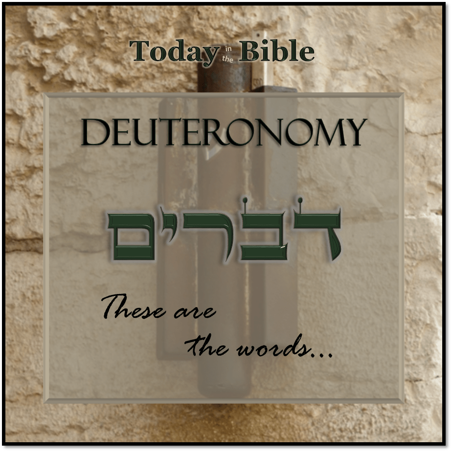 Shevat 9 – Shema Yisra’el, ADONAI Eloheinu, ADONAI&nbsp;echad…