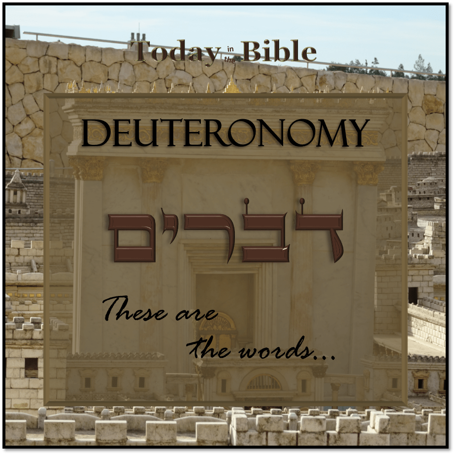 Shevat 26 – You shall sacrifice to the LORD your God in the place where He chooses to put His&nbsp;name…