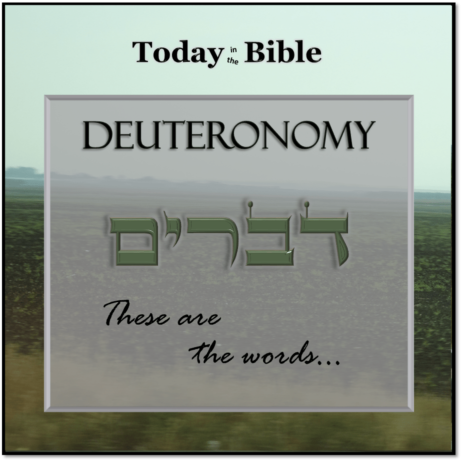 Shevat 29 – Blessings…