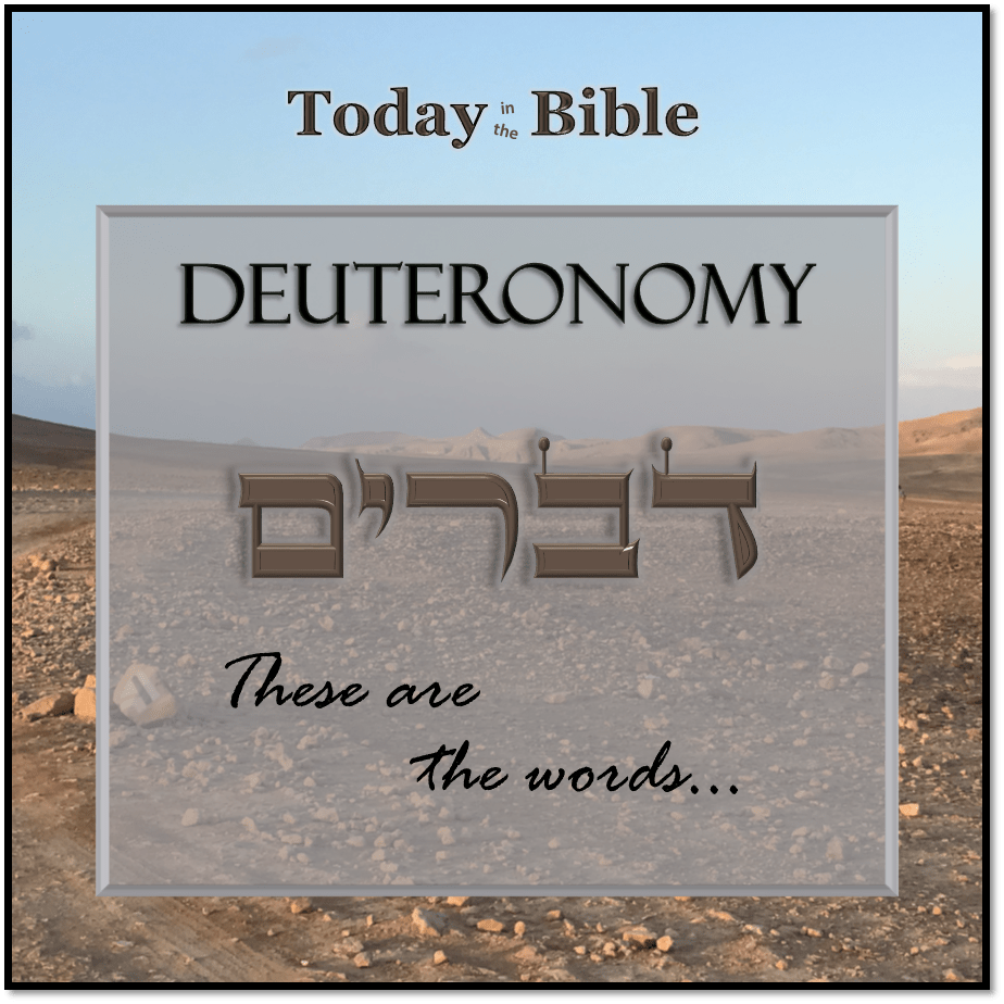 Shevat 30 – More&nbsp;Curses…