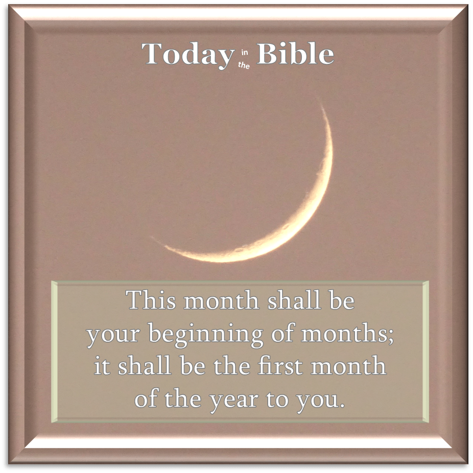 Adar 29 – the First&nbsp;Mitzvah