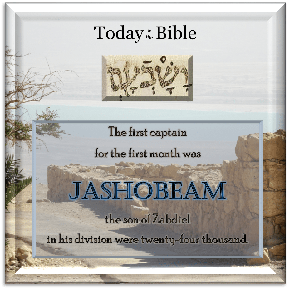 Nisan 1 – He Will Return Among the&nbsp;People