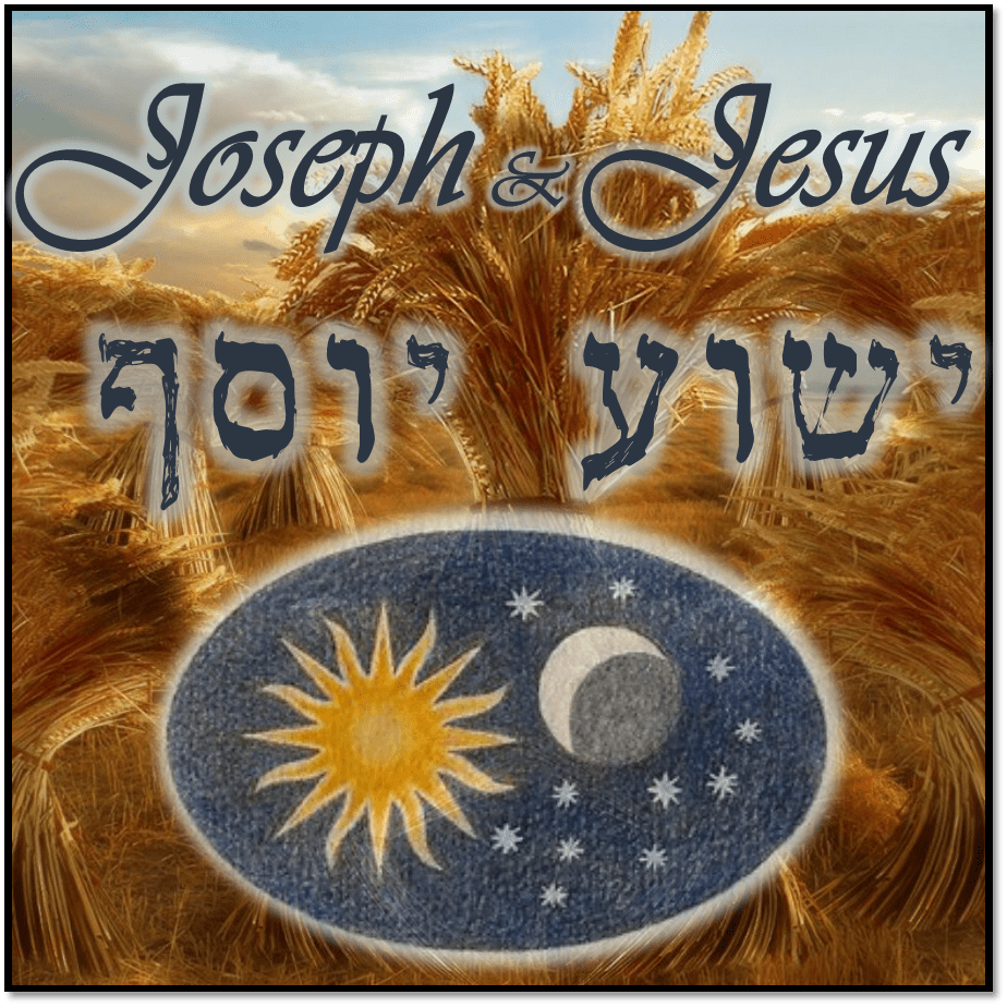 Nisan 16 – Joseph &&nbsp;Jesus