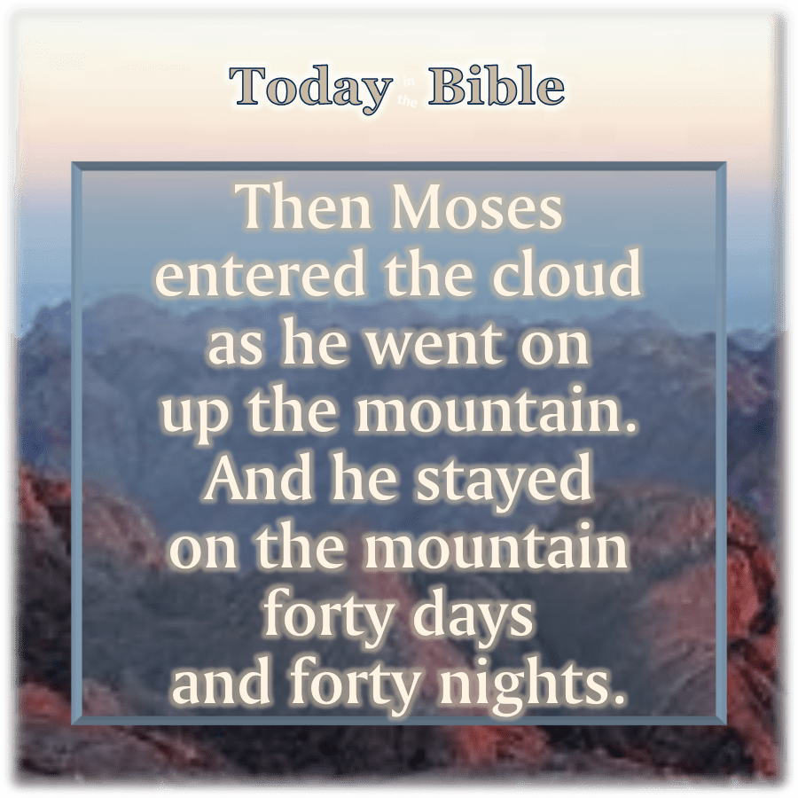 Sivan 13 – “Hey Mo, wanna come&nbsp;up?”