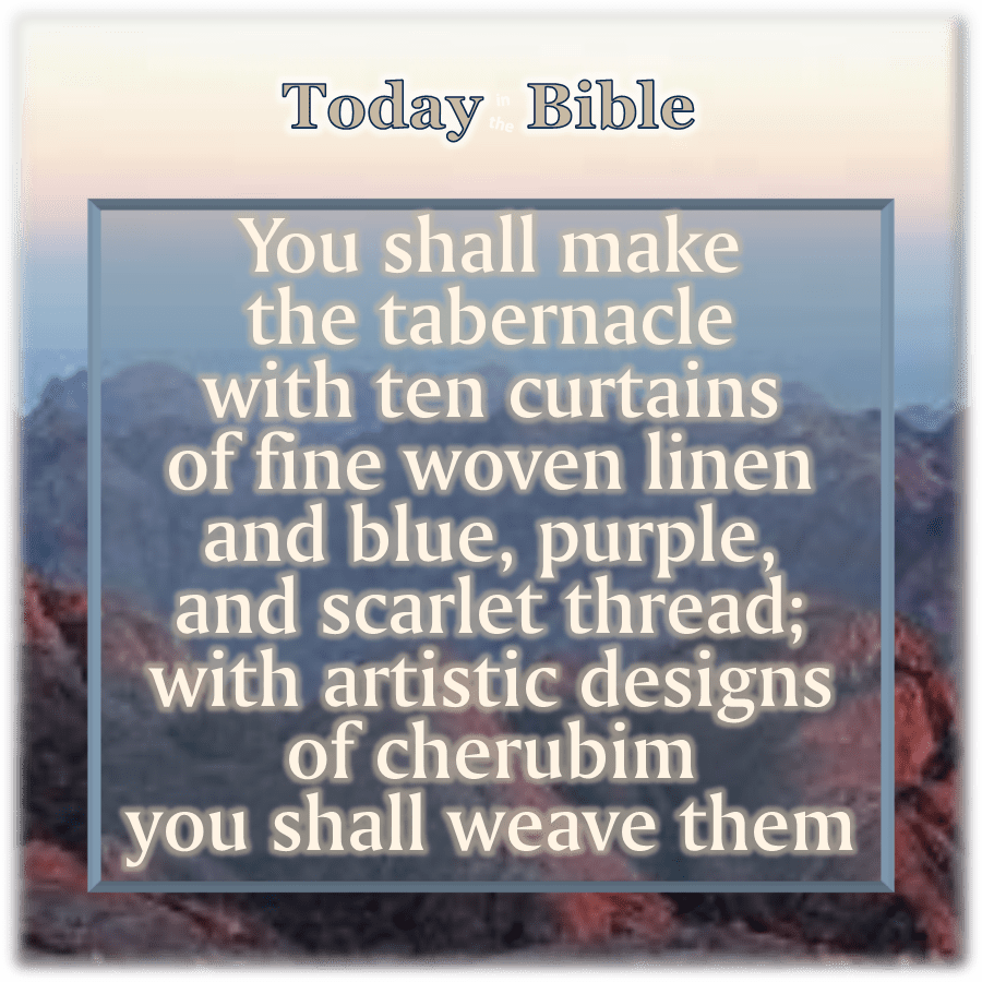 Sivan 25 – It’s&nbsp;Curtains