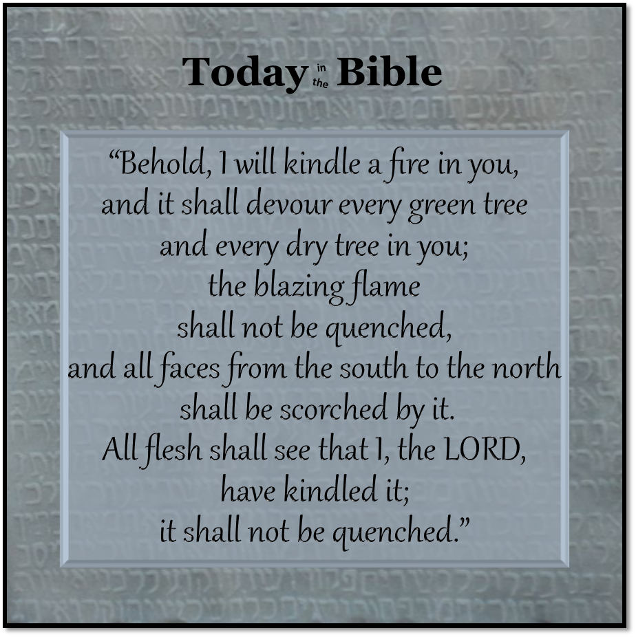 av-10-the-blazing-flame-shall-not-be-quenched-today-in-the-bible