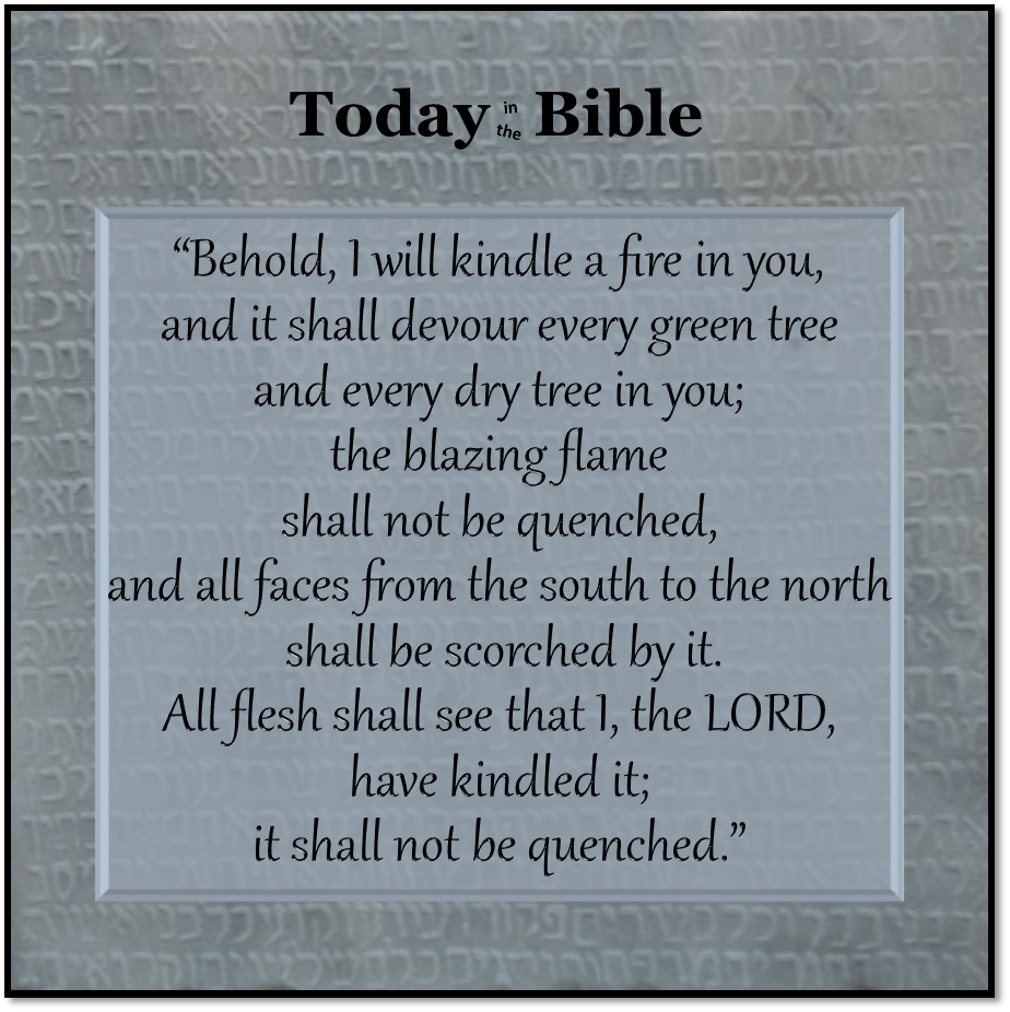 Av 10 – The Blazing Flame Shall Not Be&nbsp;Quenched