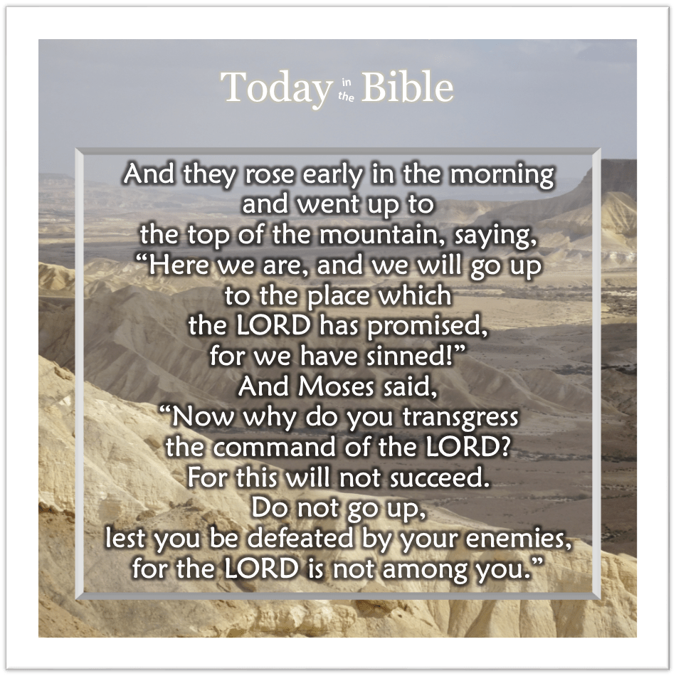 Av 10 – This Will Not&nbsp;Succeed