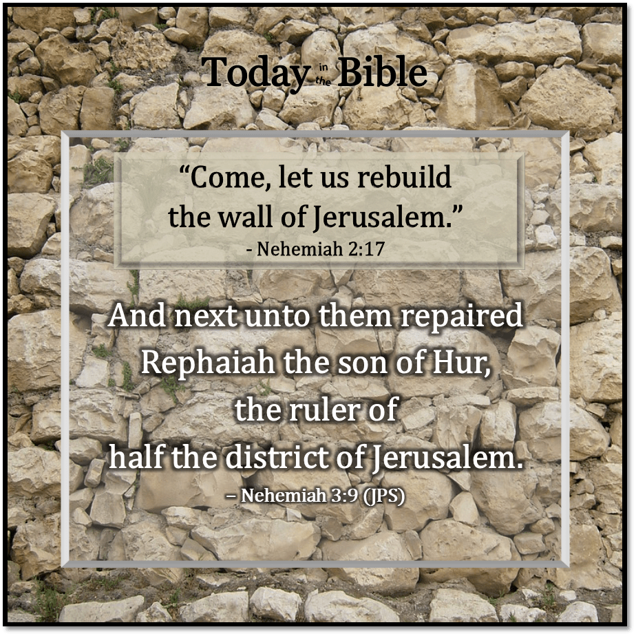 Av 15 – Rephaiah the Son of&nbsp;Hur