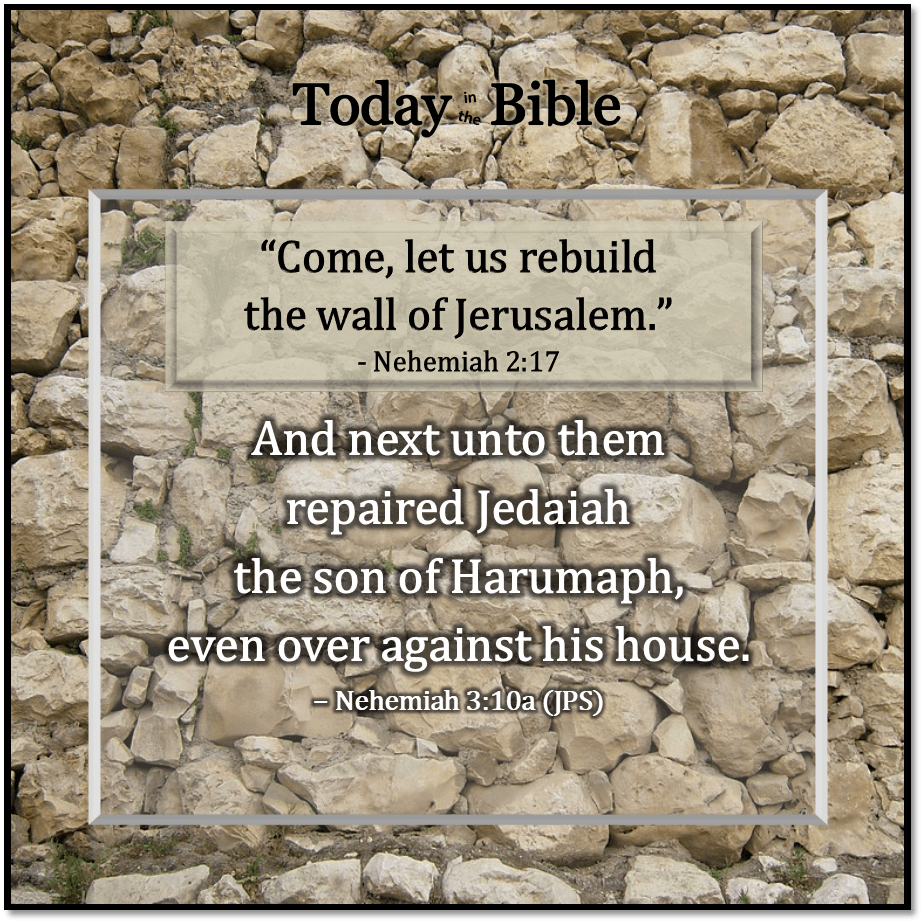 Av 16 – Jedaiah the Son of&nbsp;Harumaph