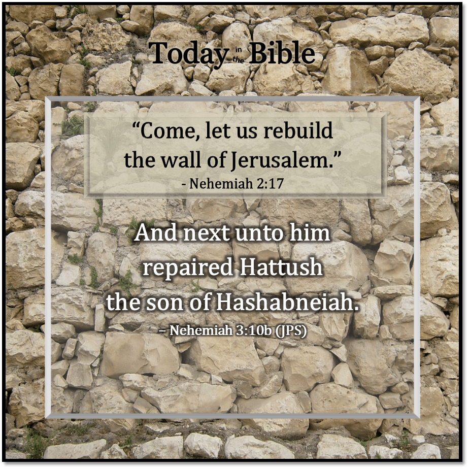 Av 17 – Hattush the Son of&nbsp;Hashabneiah