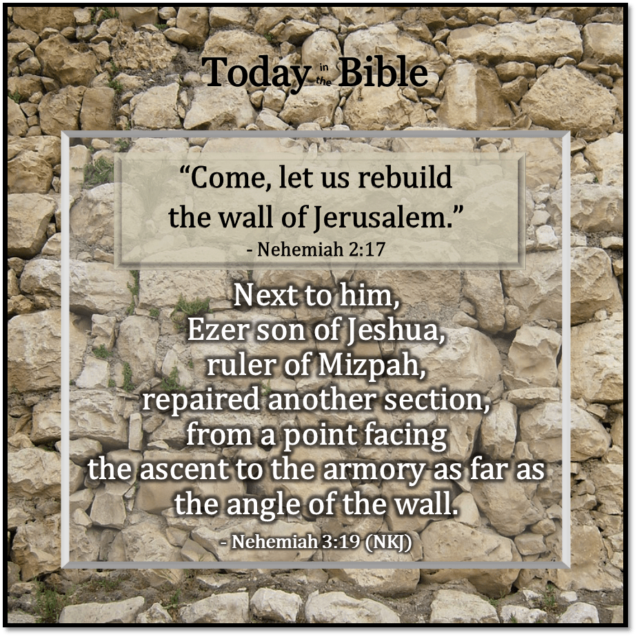 Av 26 – Ezer, the Son of&nbsp;Jeshua