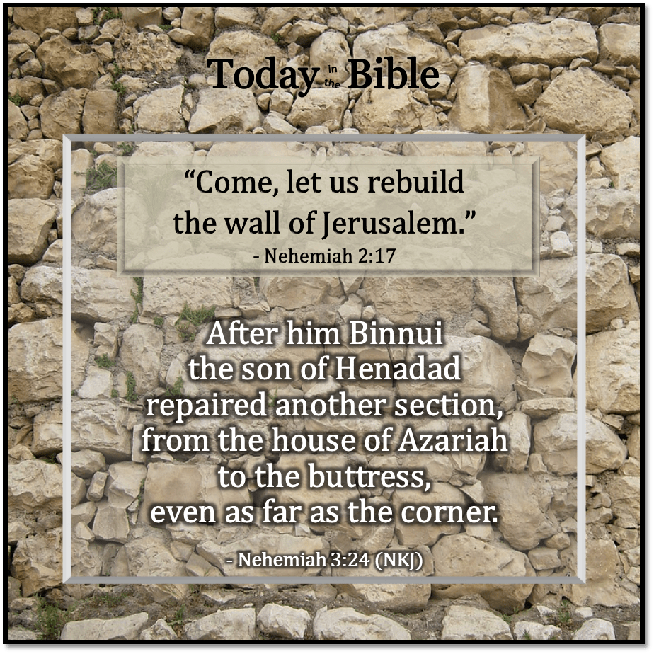 Elul 3 – Binnui the son of&nbsp;Henadad