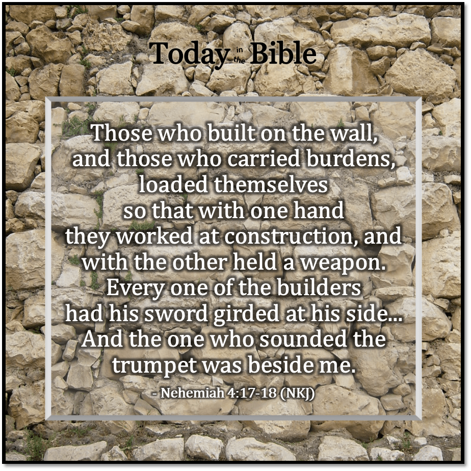 Elul 8 – Wherever you hear the sound of the trumpet, rally to us&nbsp;there