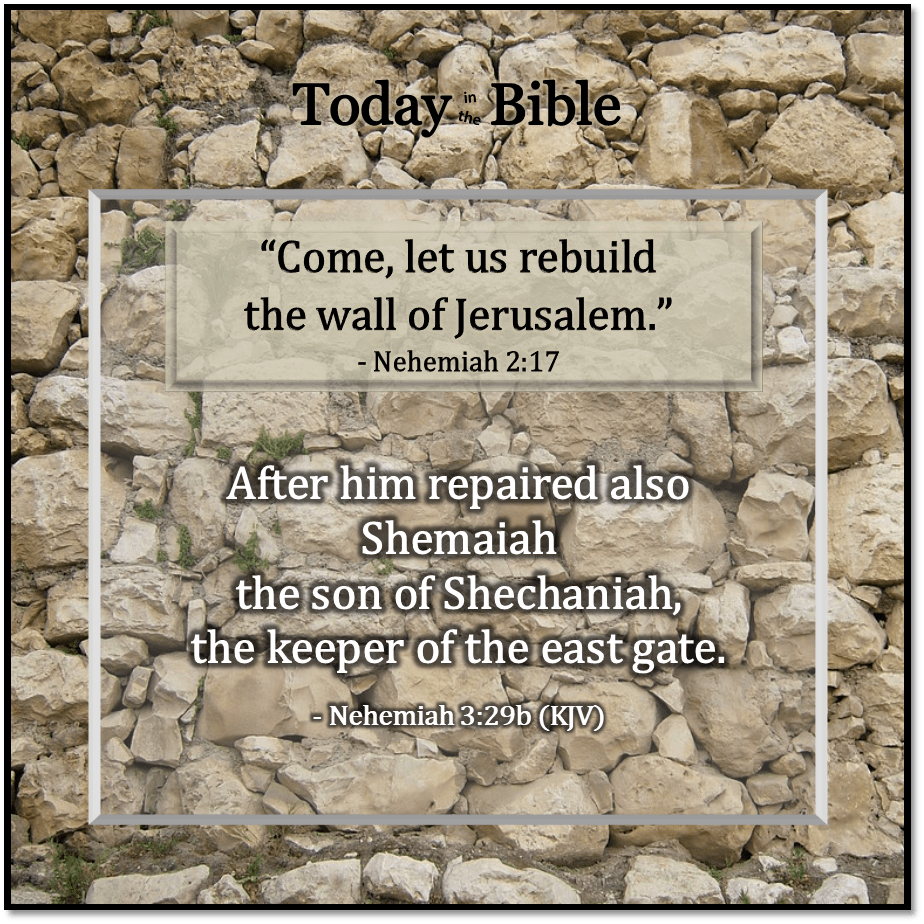 Elul 13 – The LORD&nbsp;Hears