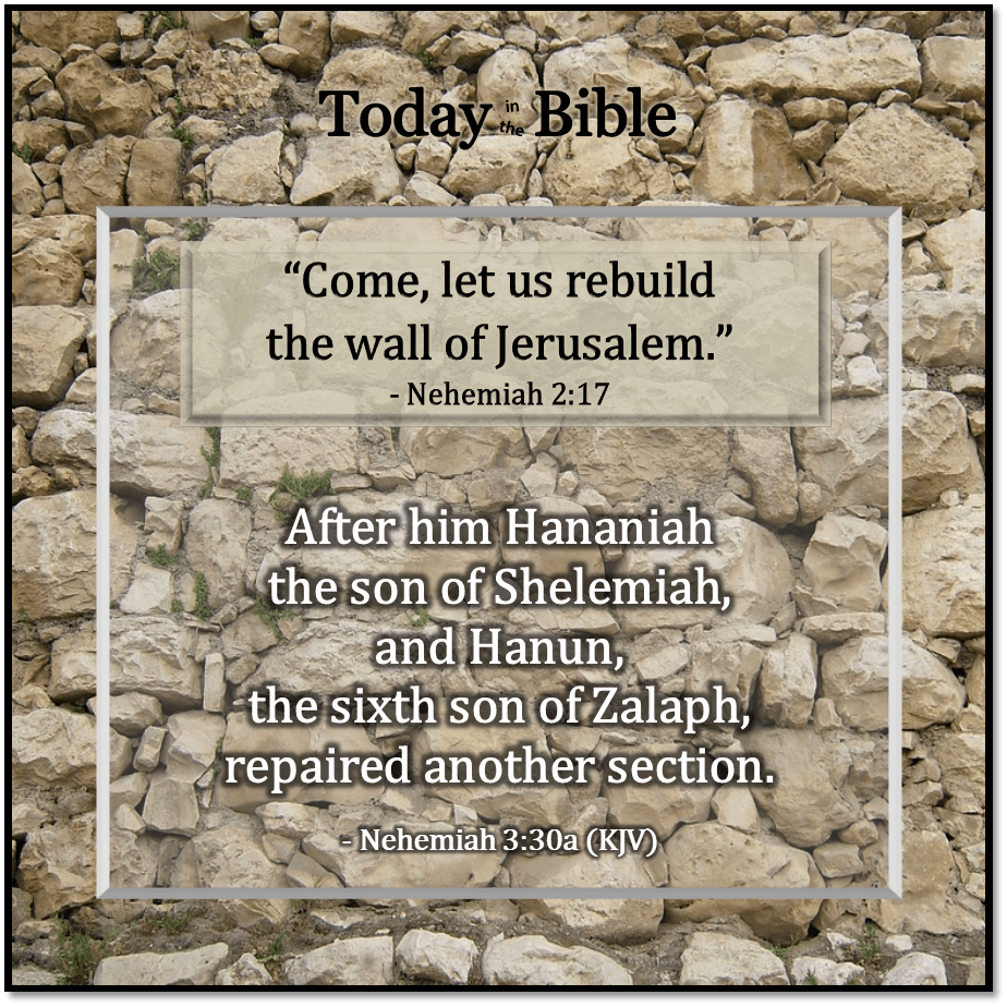 Elul 14 – Hananiah &&nbsp;Hanun
