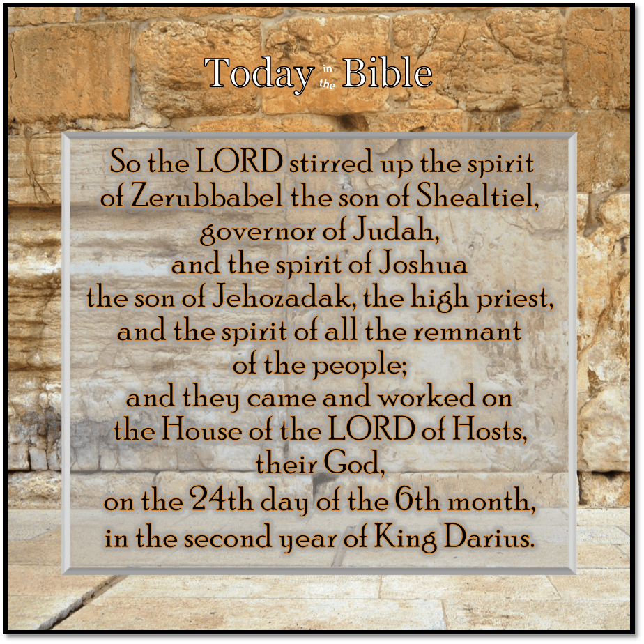 Elul 24 – I Am With&nbsp;You