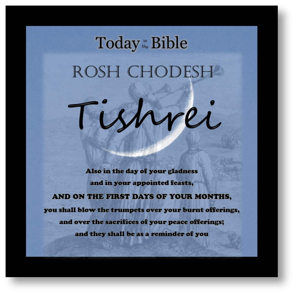 7th Month –&nbsp;Tishrei
